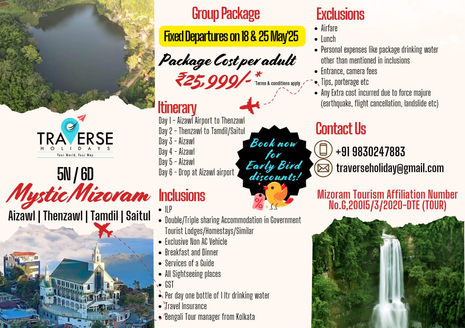 Traverse Holidays
