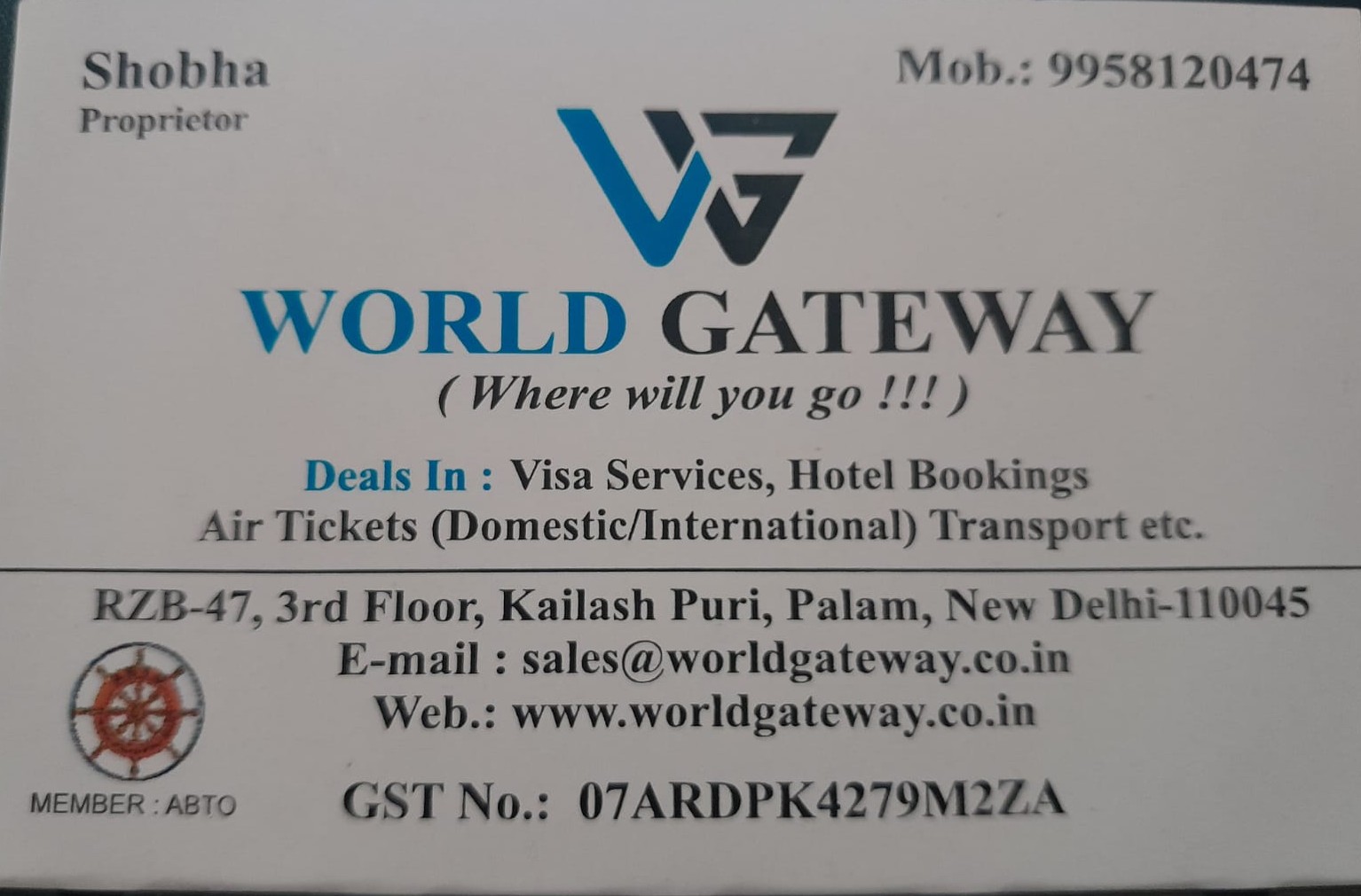 World Gateway