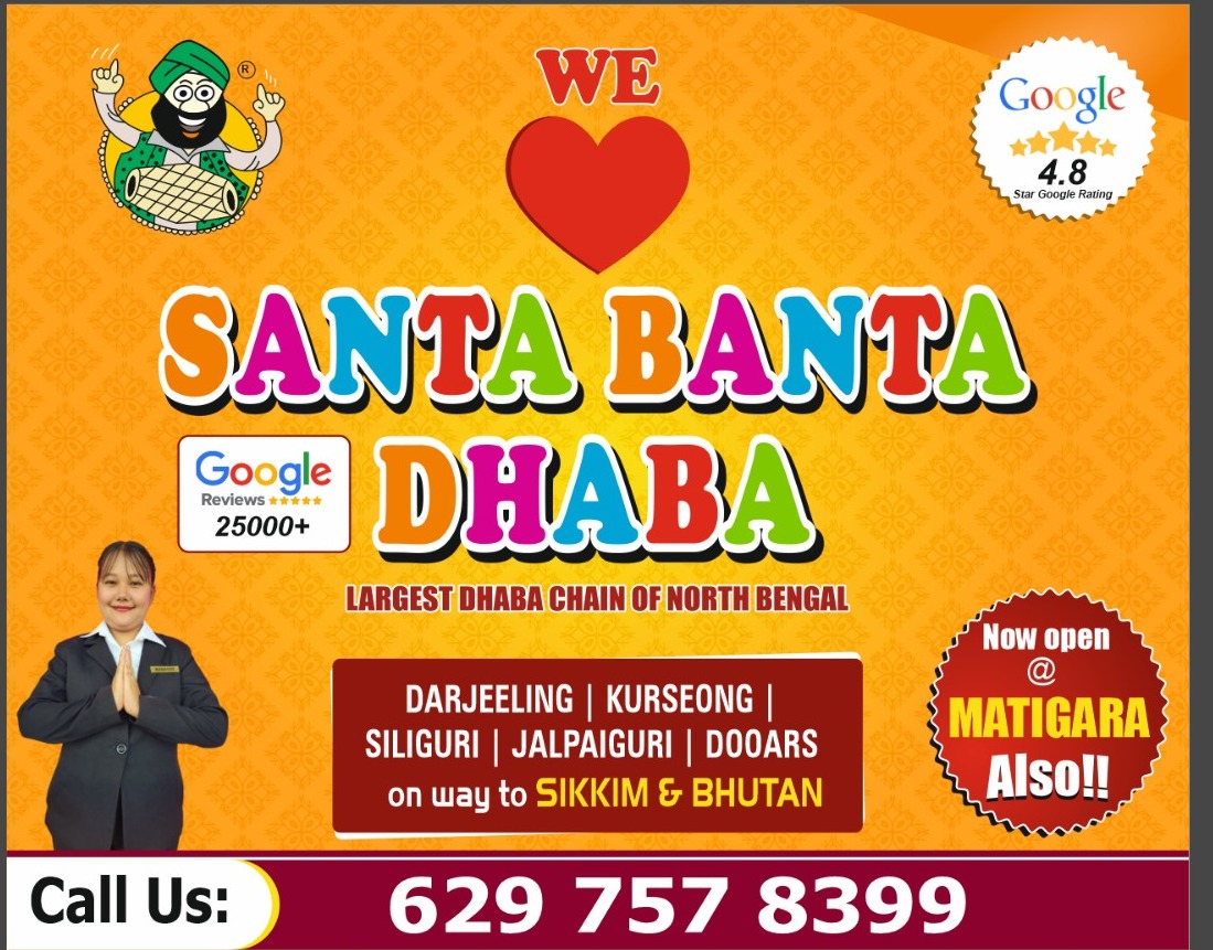 SANTA BANTA DHABA