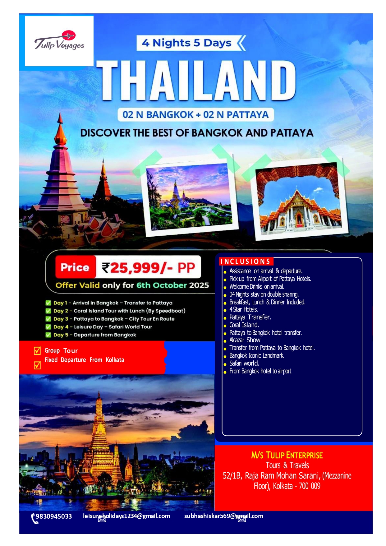 4N 5D - Bangkok Pattaya Tour