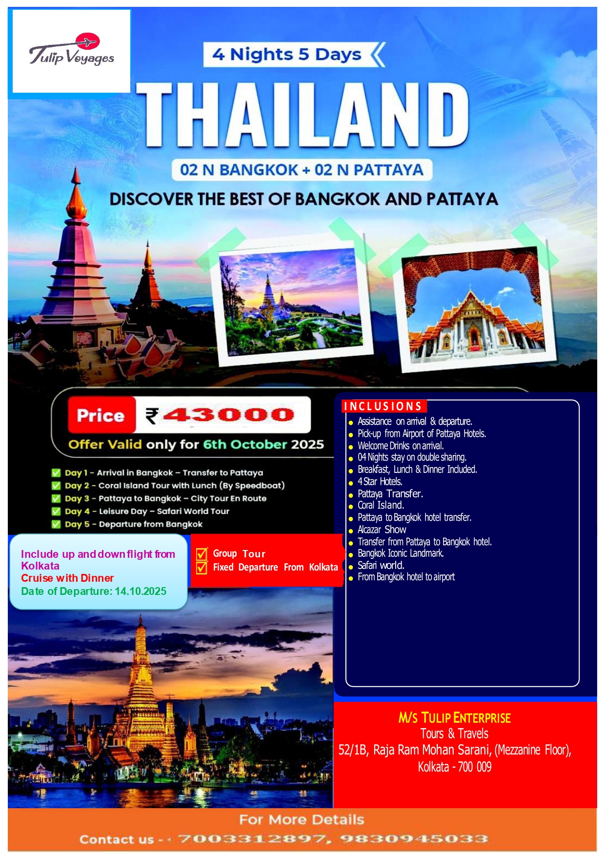 4N 5D - Bangkok Pattaya Tour with up/down flight