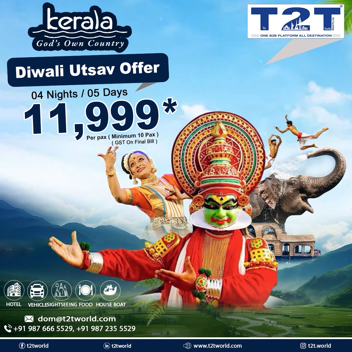 Diwali Utsav Offer