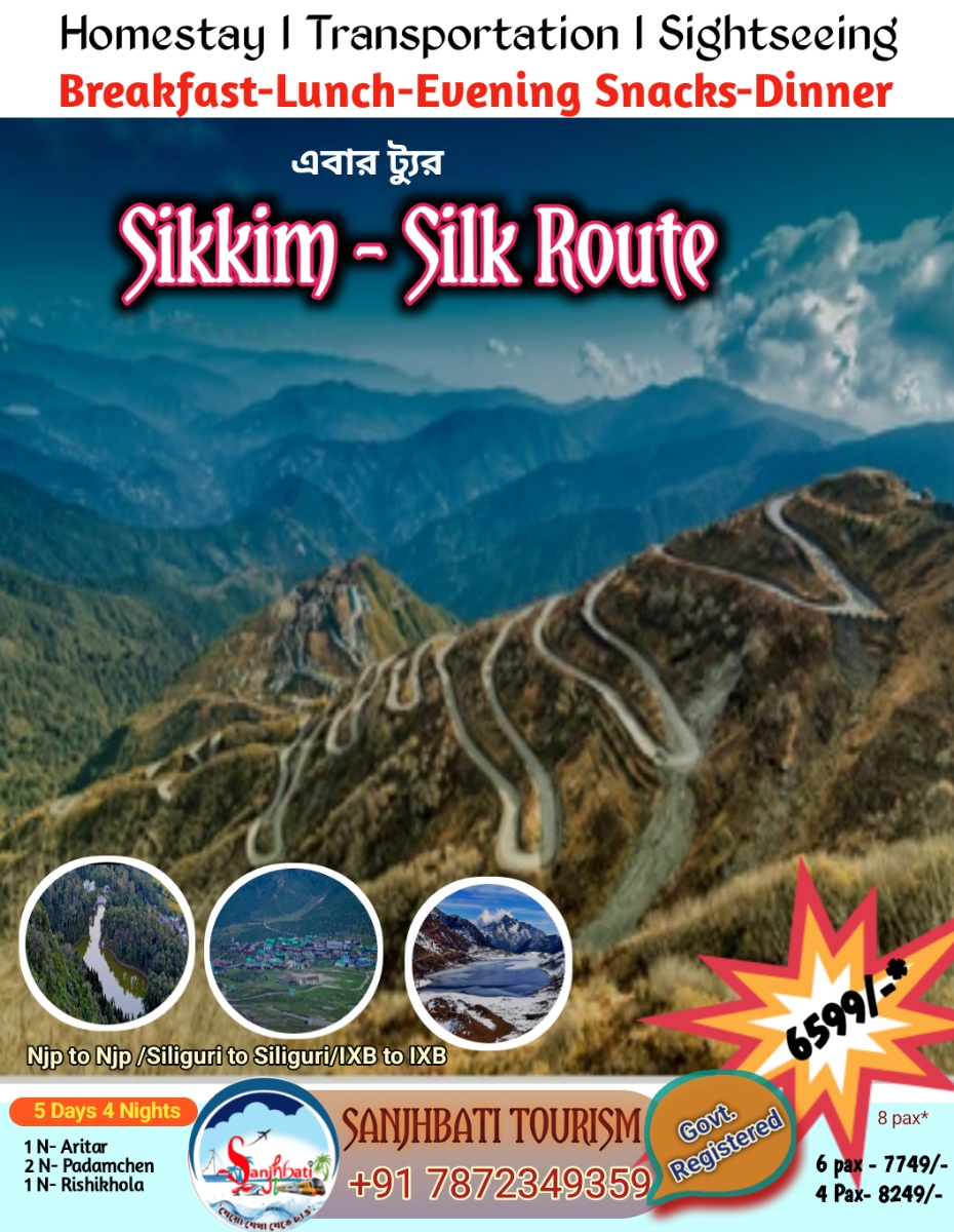 Silk Route