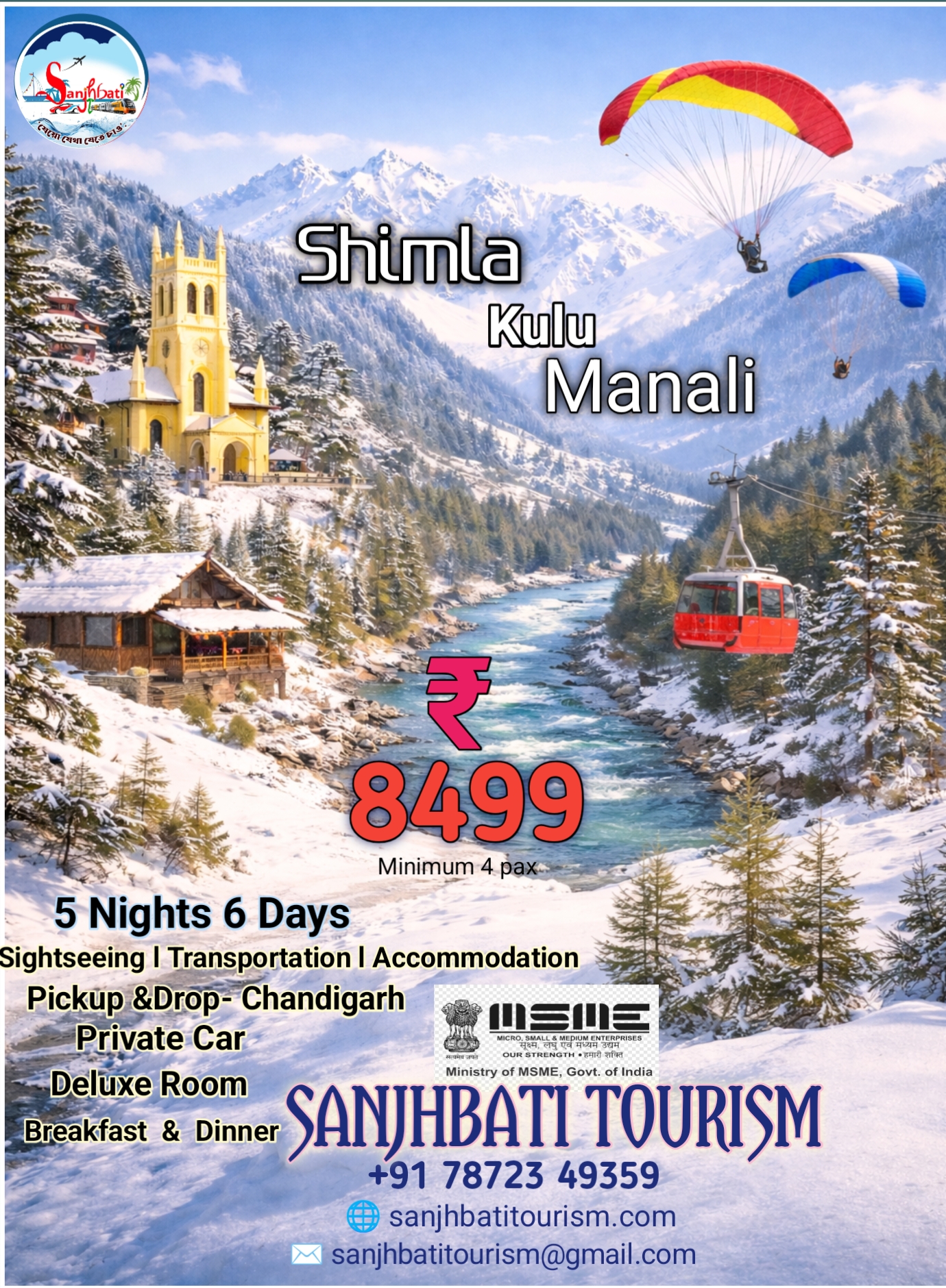 Himachal with Amritsar