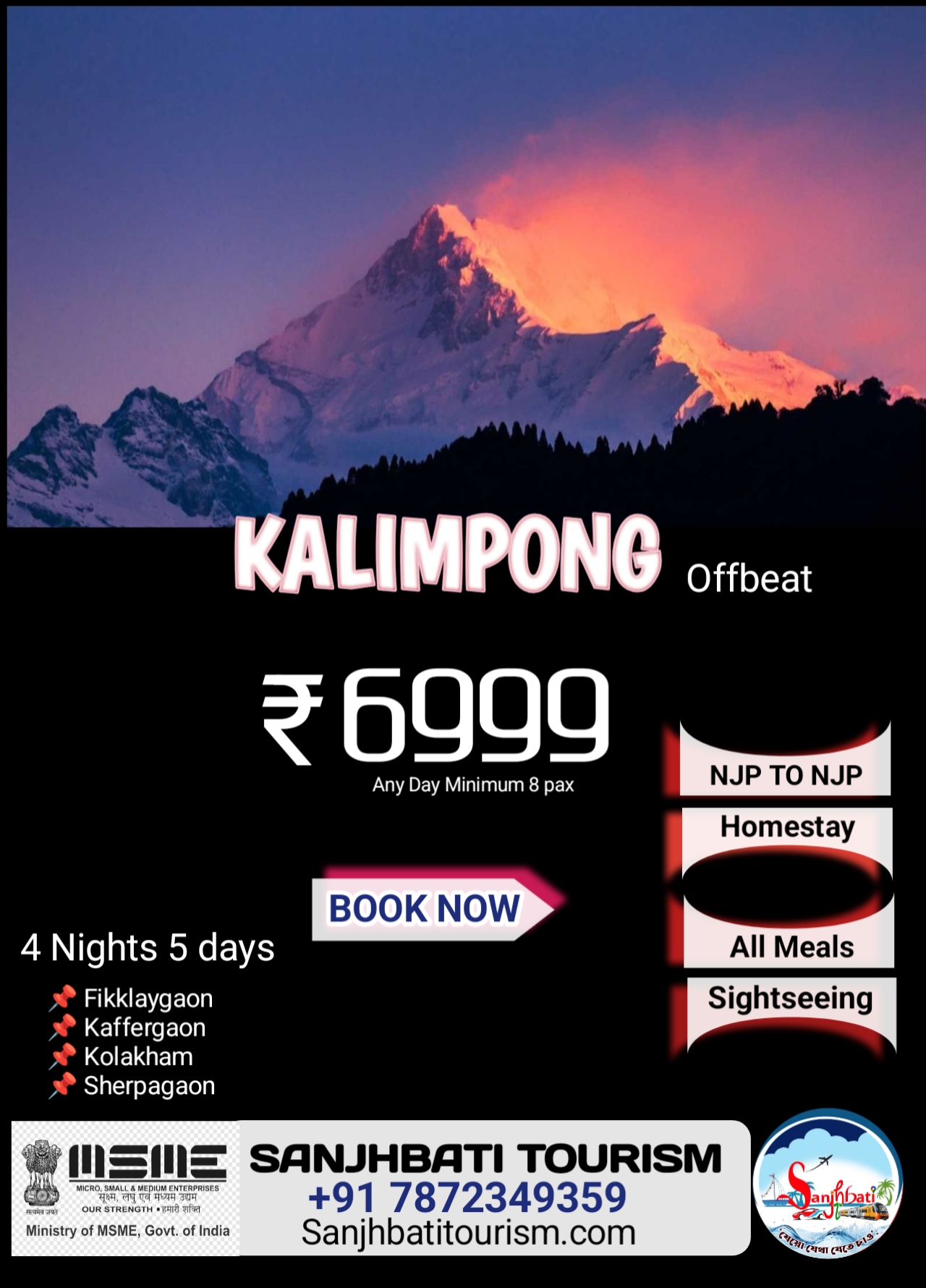 Kalimpong Offbeat