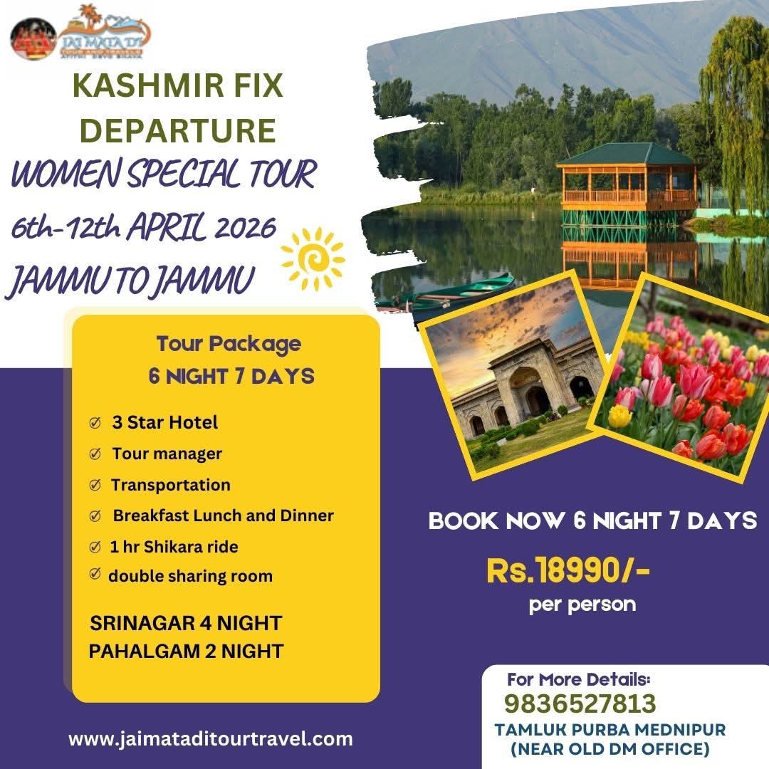 Kashmir Tulip Festival