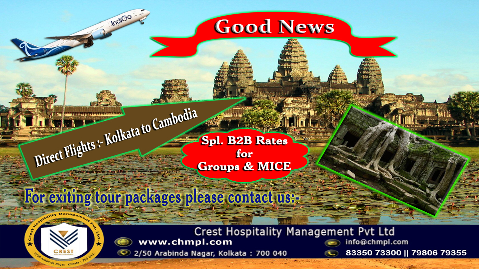 Vietnam Tour