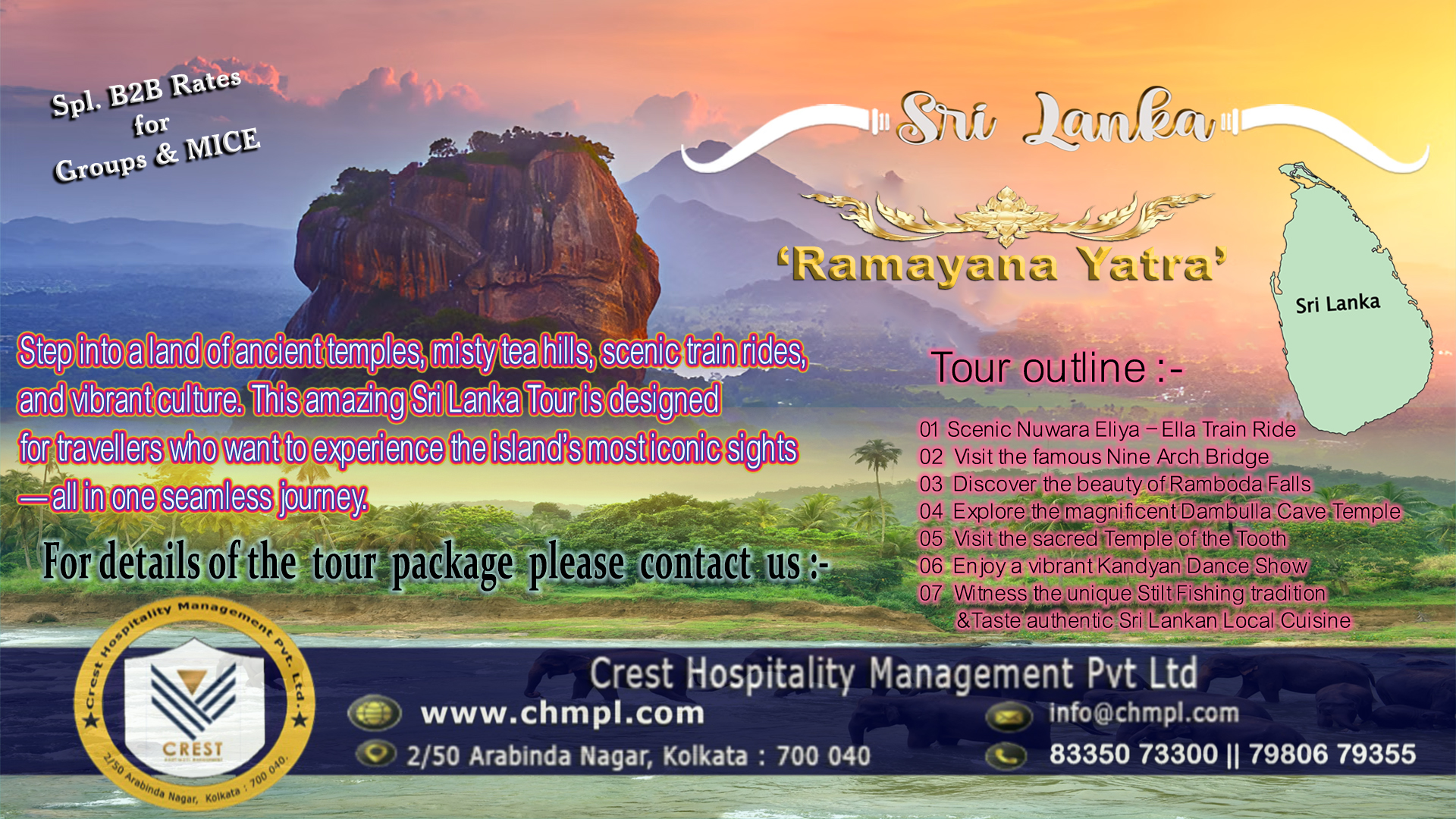 SRILANKA TOUR