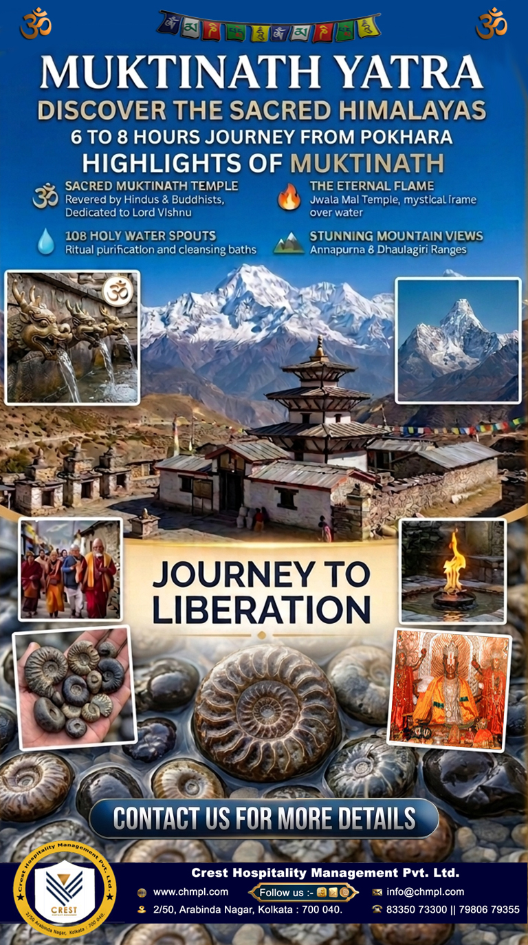 MUKTINATH TOUR