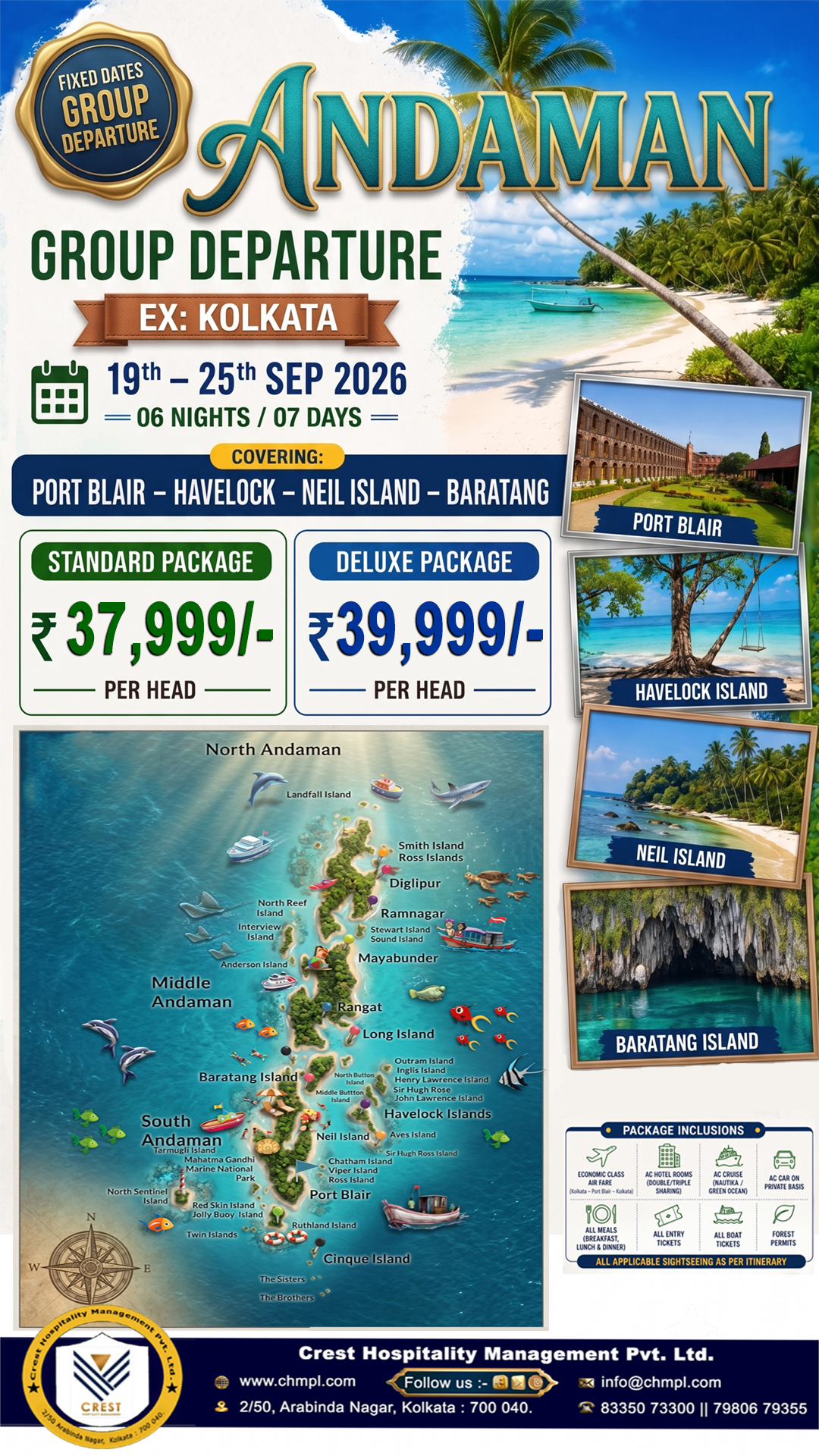 Andaman Tour