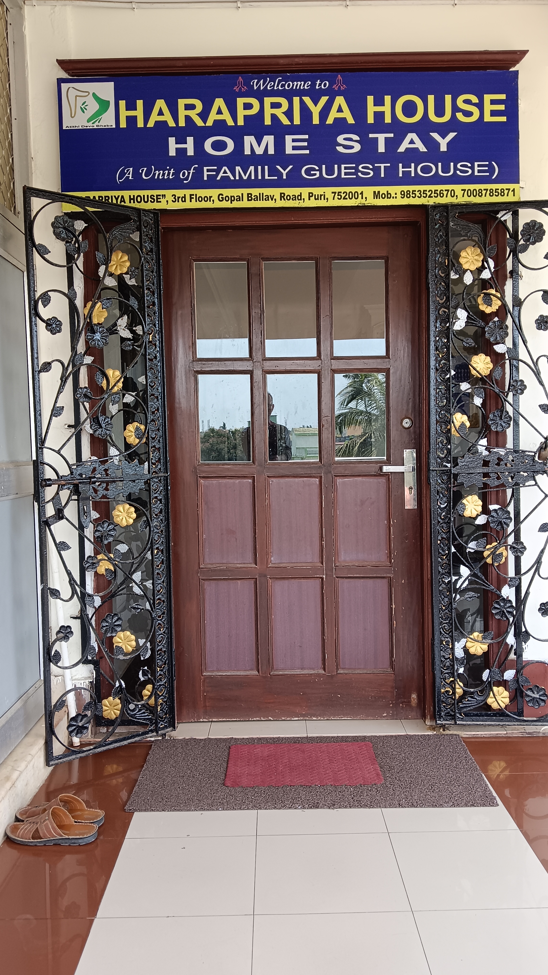 HARAPRIYA HOUSE HOMESTAY