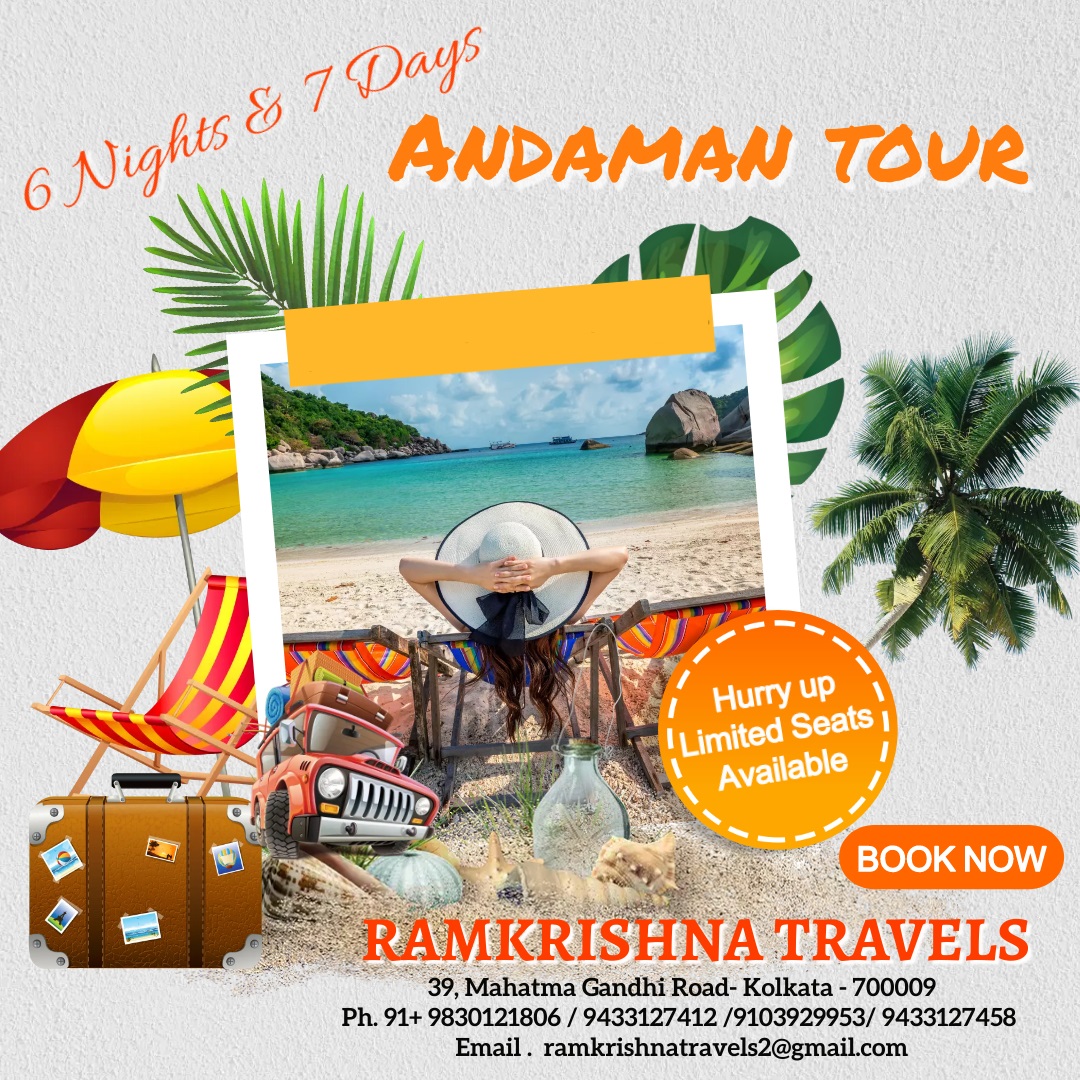 ANDAMAN