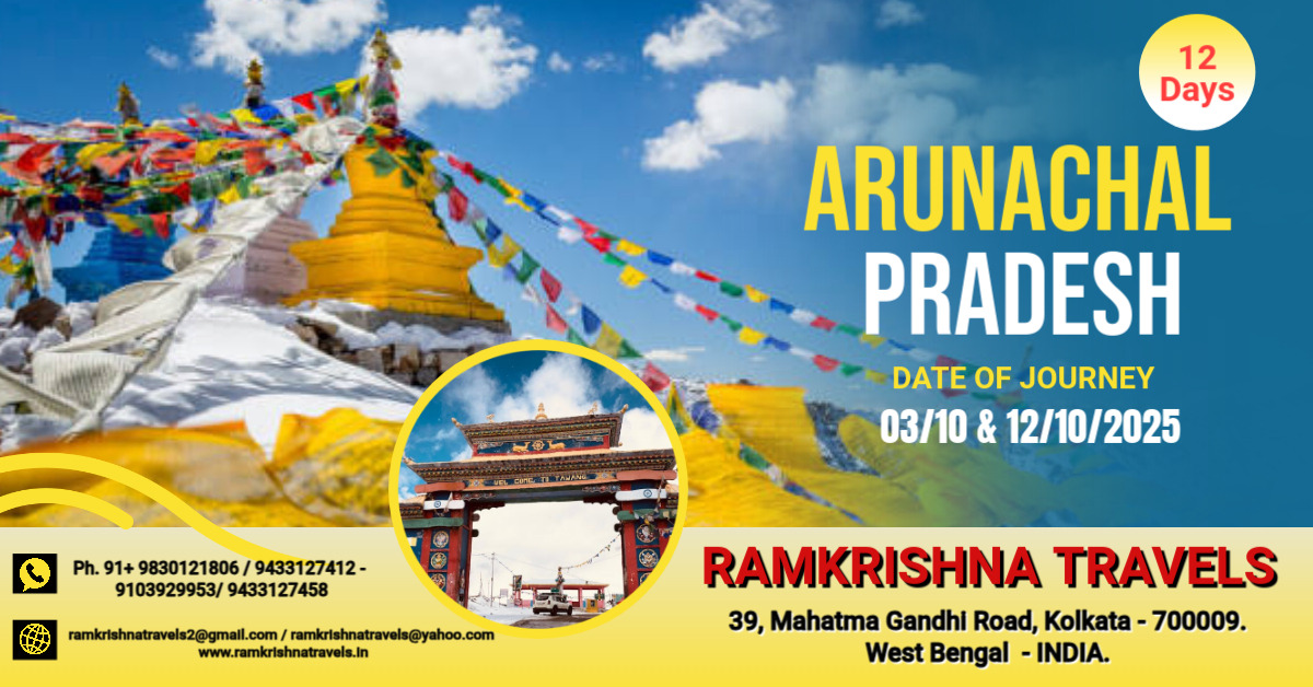 ARUNACHAL PRADESH