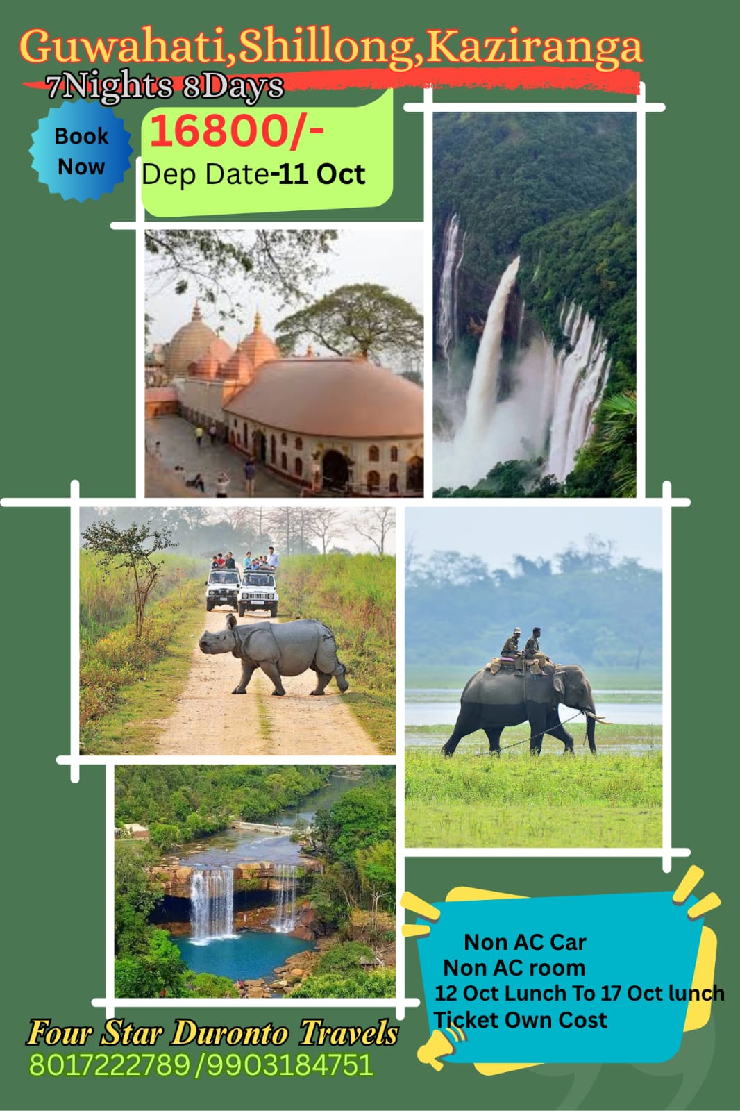 Guwahati, Shillong, Kaziranga