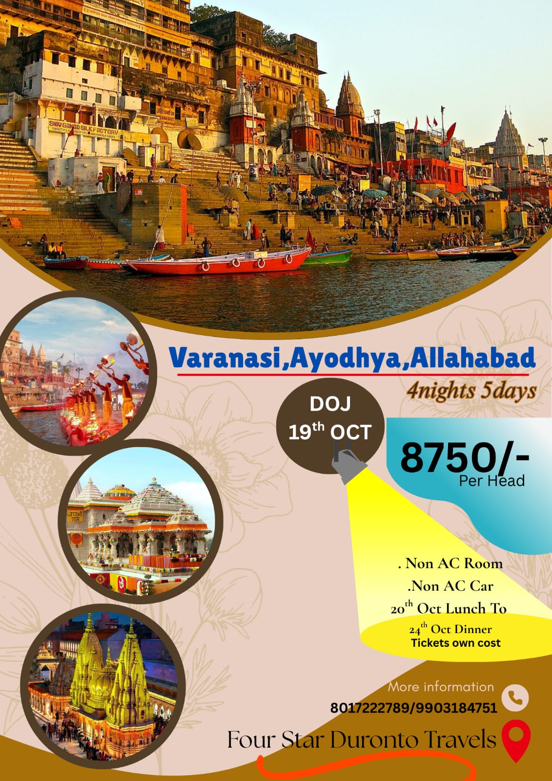 Ayodhya, Prayagraj & Varanasi Tour