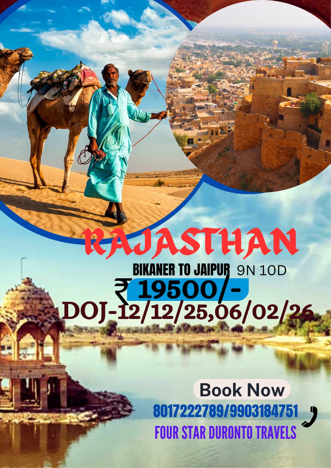 Bikaner to Jaipur 9N 10D