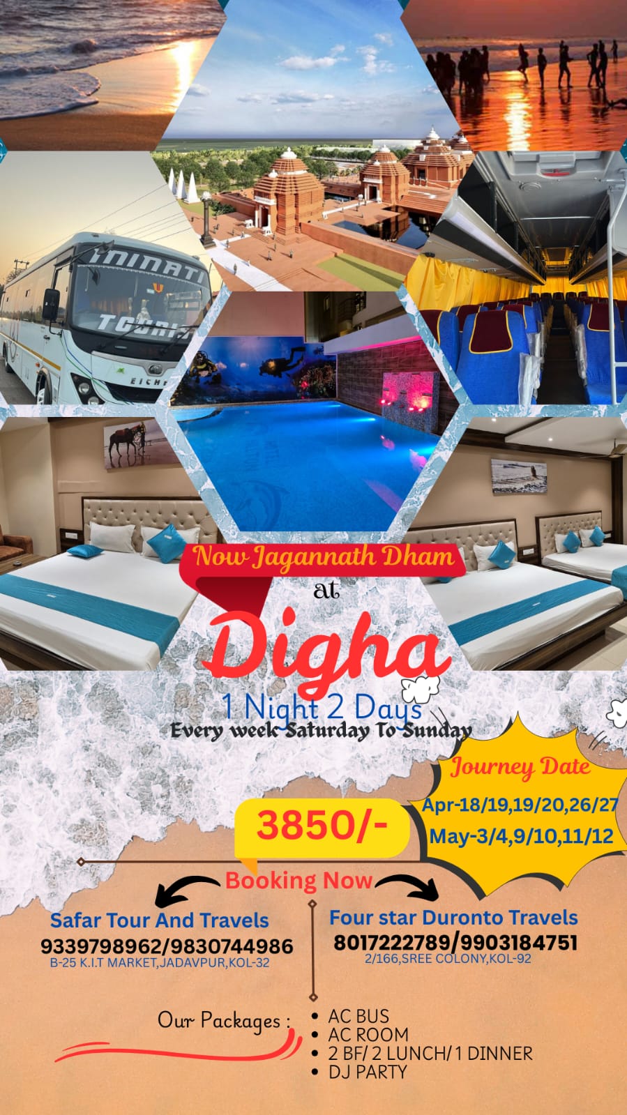 Digha 1 Night 2 Days