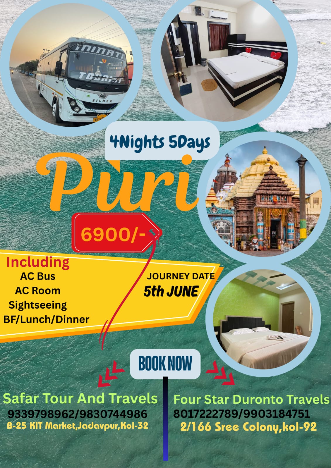Puri 4 Night 5 Day